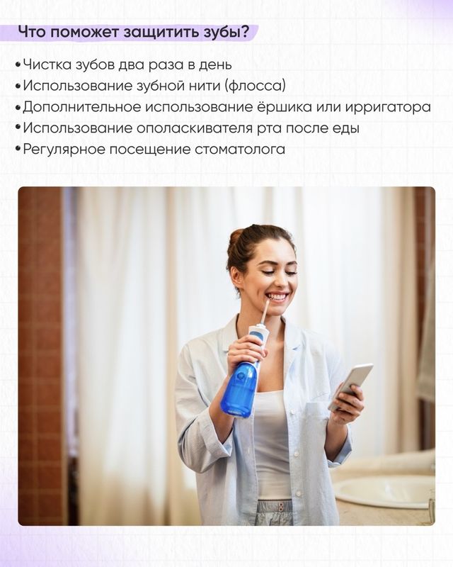Изображение 9